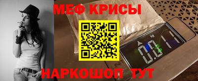 не бодяженный Тара