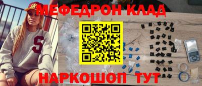 не бодяженный Тара