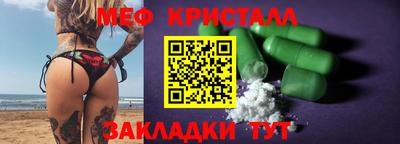 мдма Тверь