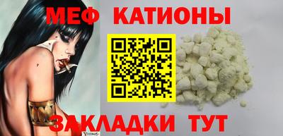 экстази Татарск