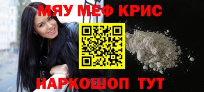 экстази Татарск