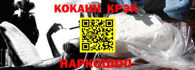 экстази Татарск