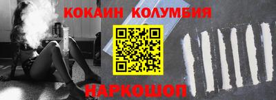 мдма Тверь