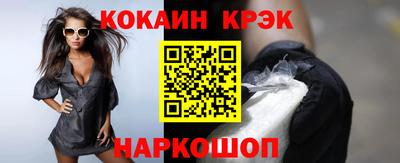 мдма Тверь