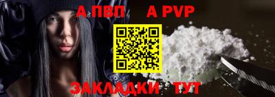 не бодяженный Тара