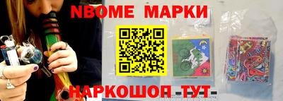 мдма Тверь