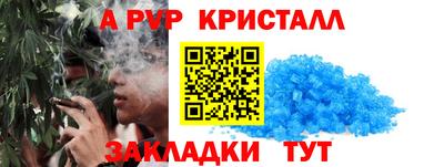 экстази Татарск