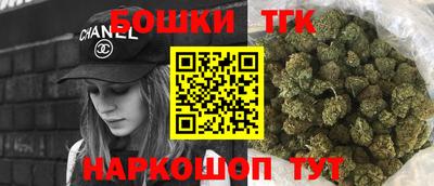MESCALINE Тулун