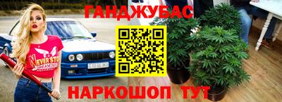 экстази Татарск