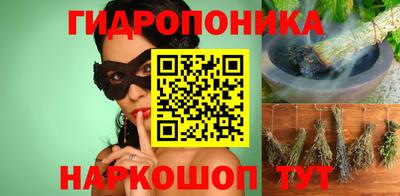 мдма Тверь