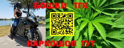 экстази Татарск