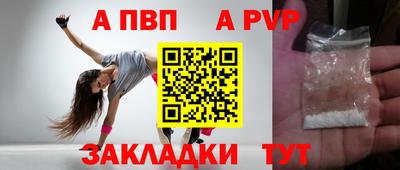 не бодяженный Тара
