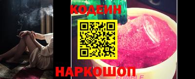 трава Туймазы