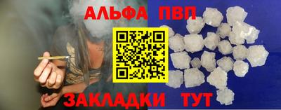 мдма Тверь