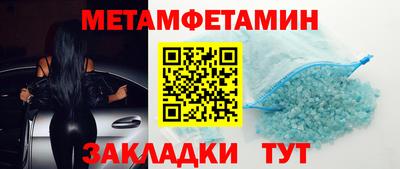 экстази Татарск
