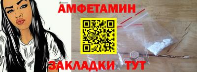 не бодяженный Тара