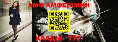 экстази Татарск