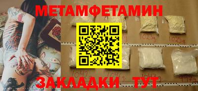 не бодяженный Тара