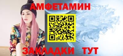 экстази Татарск