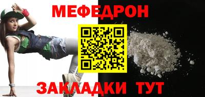 не бодяженный Тара