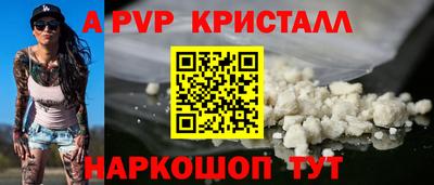 экстази Татарск